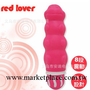 8頻防水按摩棒 潮吹 夏奇紅孩兒 震動棒工廠,批發,進口,代購