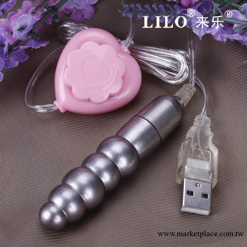 成人情趣用品，情趣USB 跳蛋，辦公室自慰震動跳蛋-USB1101工廠,批發,進口,代購