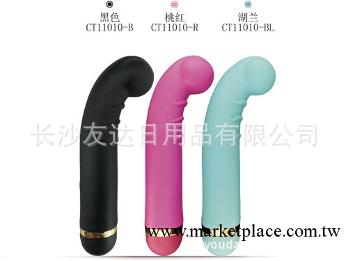 愛世界純矽膠（silicone）無味女用自慰器七頻振動棒/大頭之樂工廠,批發,進口,代購