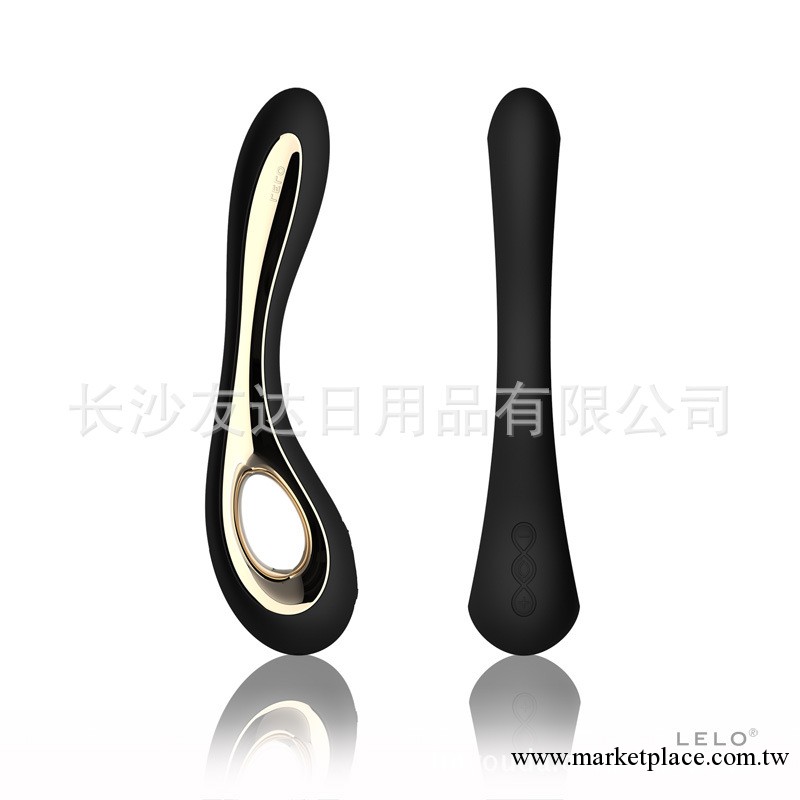 瑞典LELO ISLA依姿拉 奢華女用自慰器 優雅的防水情趣尤物 經典黑工廠,批發,進口,代購