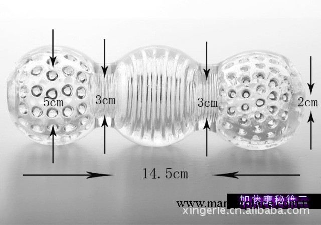 日本加藤鷹秘籍二鍛煉器男用自慰器延時增大器鍛煉防早泄成人用品工廠,批發,進口,代購