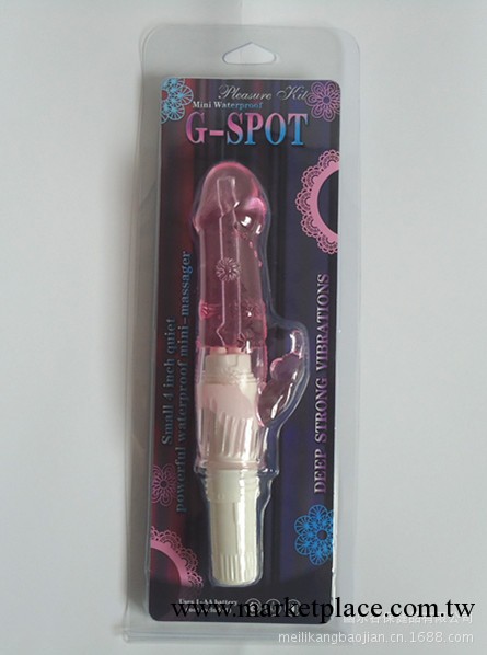性保健品 女用調情棒 按摩棒 震動棒 無味工廠,批發,進口,代購