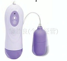 供應最好的成人情趣用品商店-十段變頻跳蛋保密配送工廠,批發,進口,代購
