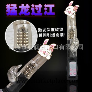 黑色猛龍過江轉珠棒，變頻防水震動棒成人女用健慰器批發女用器具工廠,批發,進口,代購
