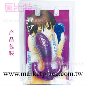 現貨批發女用自慰器具G點刺激丘比特上帝之錨震動棒工廠,批發,進口,代購