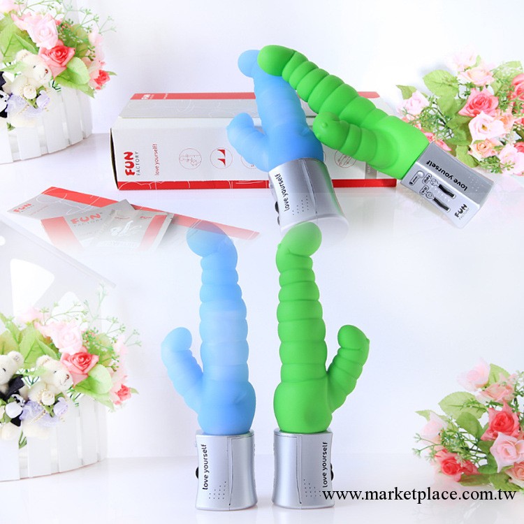 德國Fun Factory雙蟲之戀G點按摩棒 女用自慰按摩震動棒 電池版工廠,批發,進口,代購