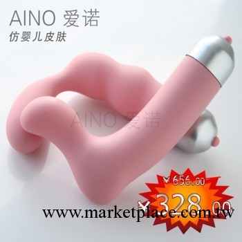 變頻情趣按摩棒，情趣大拇指震動棒，女用器具成人保健品網店加盟工廠,批發,進口,代購