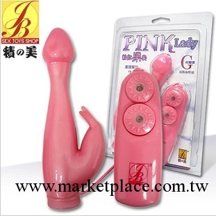 積之美 粉紅果實震動按摩棒雙控旋轉3變頻G點棒女用自慰工廠,批發,進口,代購