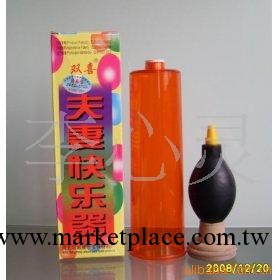 批發供應具成人用品  情趣用品  夫妻快樂器 電療器工廠,批發,進口,代購