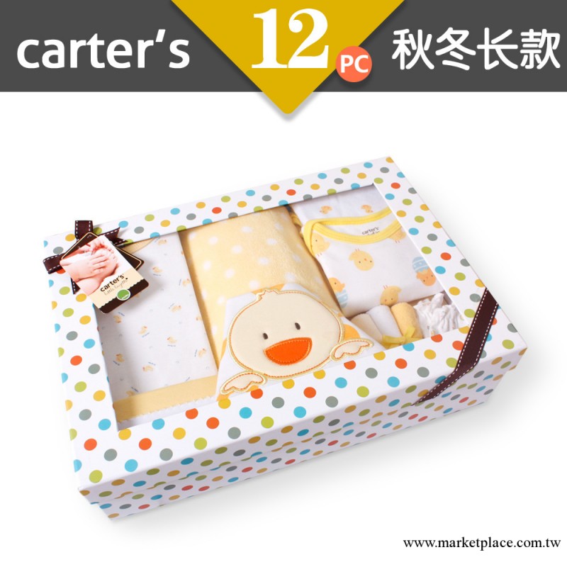 廣東品質童裝carter's嬰兒禮盒哈衣爬服套裝新生兒禮盒秋冬工廠,批發,進口,代購