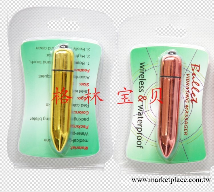 XQ-604 情趣用品  女用自慰器具 單頻  超強迷你震動棒工廠,批發,進口,代購