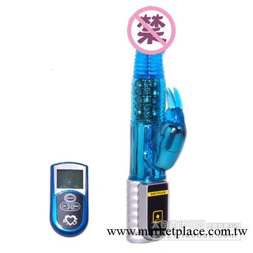 百樂正品 液晶遙控 陰蒂G點刺激女用自慰轉珠震動左右旋轉按摩棒工廠,批發,進口,代購