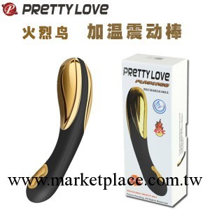 百樂派蒂菈 火烈鳥 加溫充電震動棒 成人情趣情趣用品 一件代發工廠,批發,進口,代購
