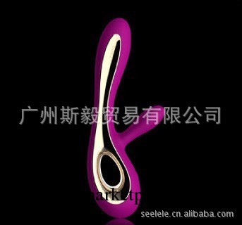 瑞典LELOSoraya索瑞婭 女性G點自慰器 防水多頻震動 索瑞婭玫瑰紅工廠,批發,進口,代購