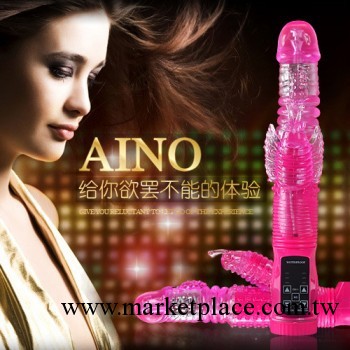 招蜂引蝶轉珠按摩棒 伸縮自慰棒 女用器具批發 小額投資開網店工廠,批發,進口,代購