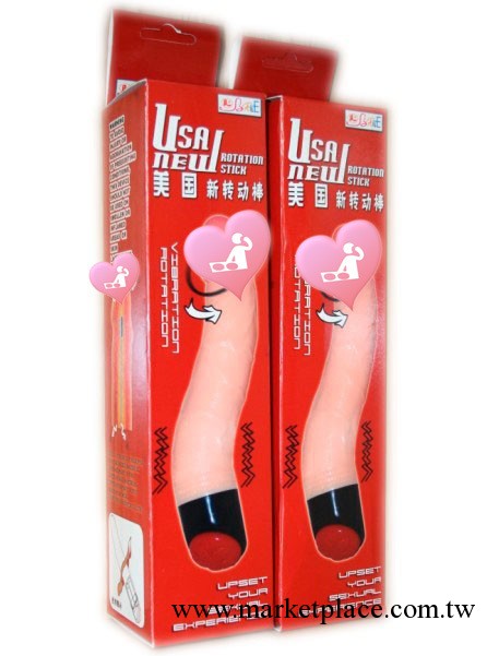 0利潤促銷 美國新轉動棒 女性自慰器具成人情趣用品批發一件代銷工廠,批發,進口,代購