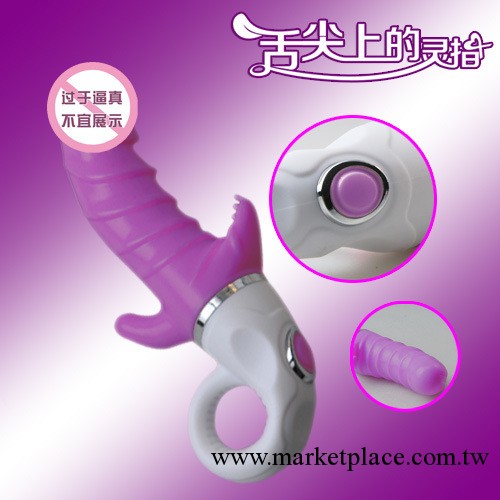 INS 女用仿真自慰器具 G點陰蒂刺激 電動震動 成人用品 女用器具工廠,批發,進口,代購