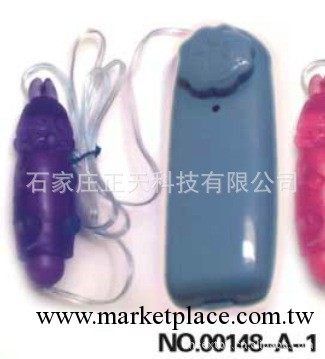 直銷 震動小兔NO.00148女性情趣用品批發工廠,批發,進口,代購