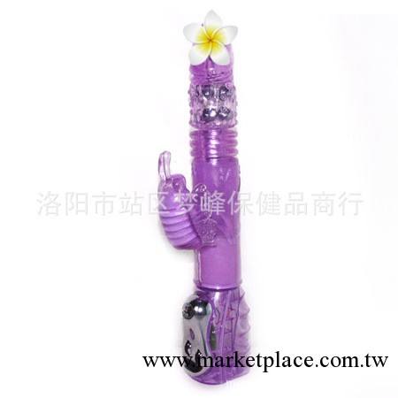 成人情趣玩具 百樂正品招蜂引蝶電動震動按摩自慰棒工廠,批發,進口,代購