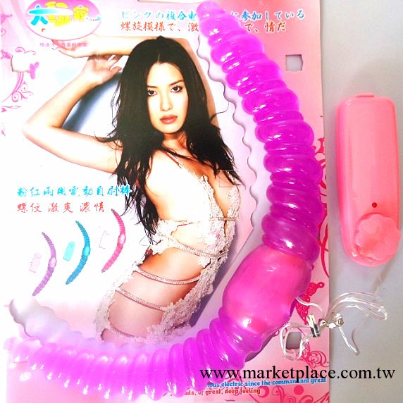 女同用具/性愛用品批發代發貨/螺紋震動雙節龍工廠,批發,進口,代購