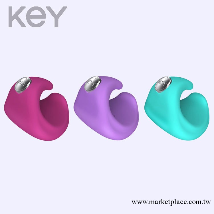 美國KEY派克斯Pyxis手指震動器防水靜音高級矽膠指環磁吸充電工廠,批發,進口,代購