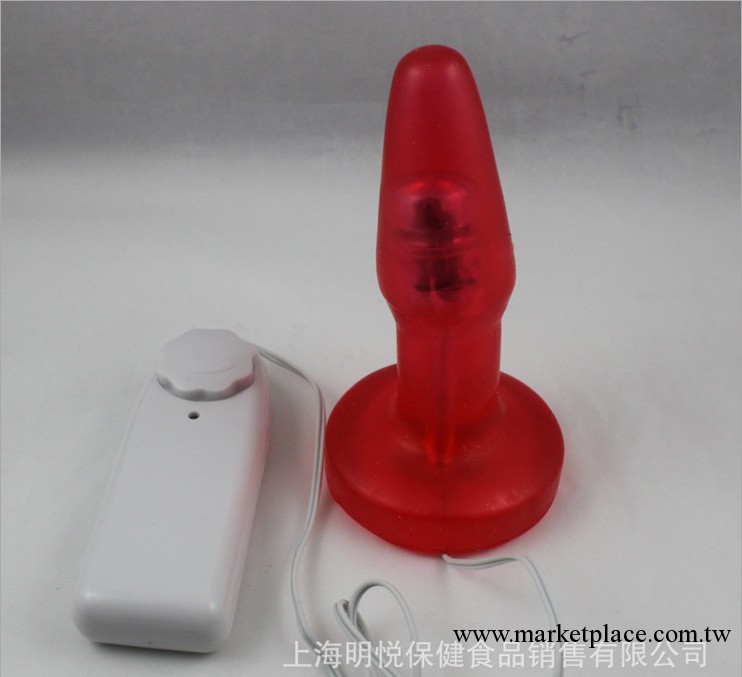男用g點後庭栓 情趣擴肛肛門塞超大女用電動自慰器具震動按摩肛塞工廠,批發,進口,代購