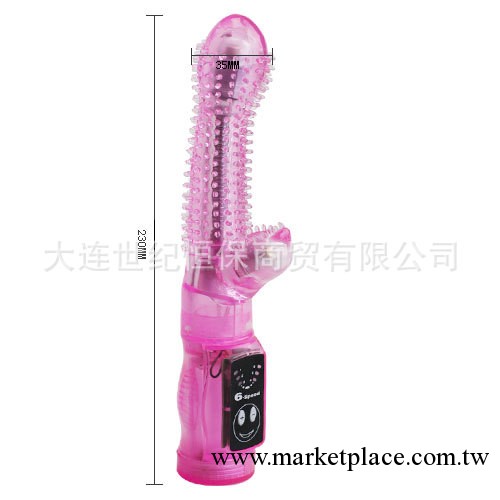 供應百樂G點陰蒂刺激震動 變形BW-037027震動狼牙棒 轉珠刺棒代發工廠,批發,進口,代購