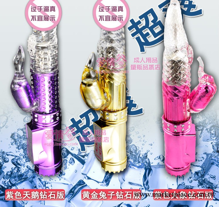 升級噴水龍女性震動搖擺伸縮轉珠成人情趣用倒模按摩棒仿真陽具工廠,批發,進口,代購