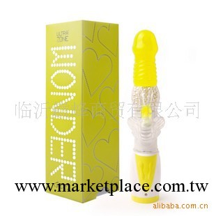 美國ultrazone碟中碟女用自慰工廠,批發,進口,代購