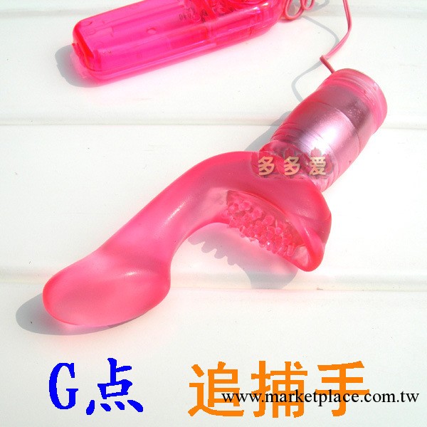 震動自慰器具 超炫小神仙指 G點追捕手高潮陰蒂刺激情趣用品工廠,批發,進口,代購