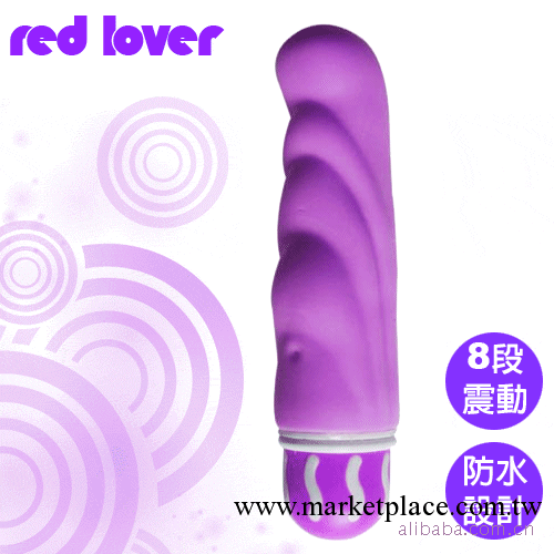 夏奇丘比特 紫羅蘭 G點女用自慰棒 防水靜音工廠,批發,進口,代購