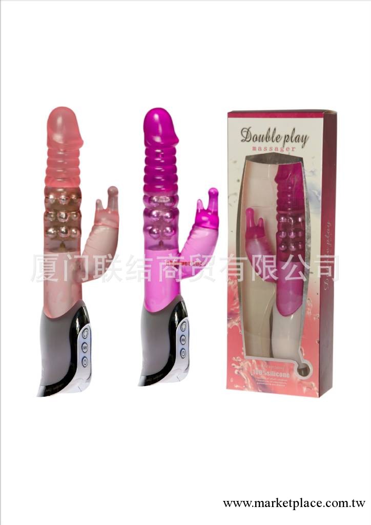 貪色怪獸 女用自慰器具,情趣用品,成人用品,性保健品,女性情趣用品,工廠,批發,進口,代購