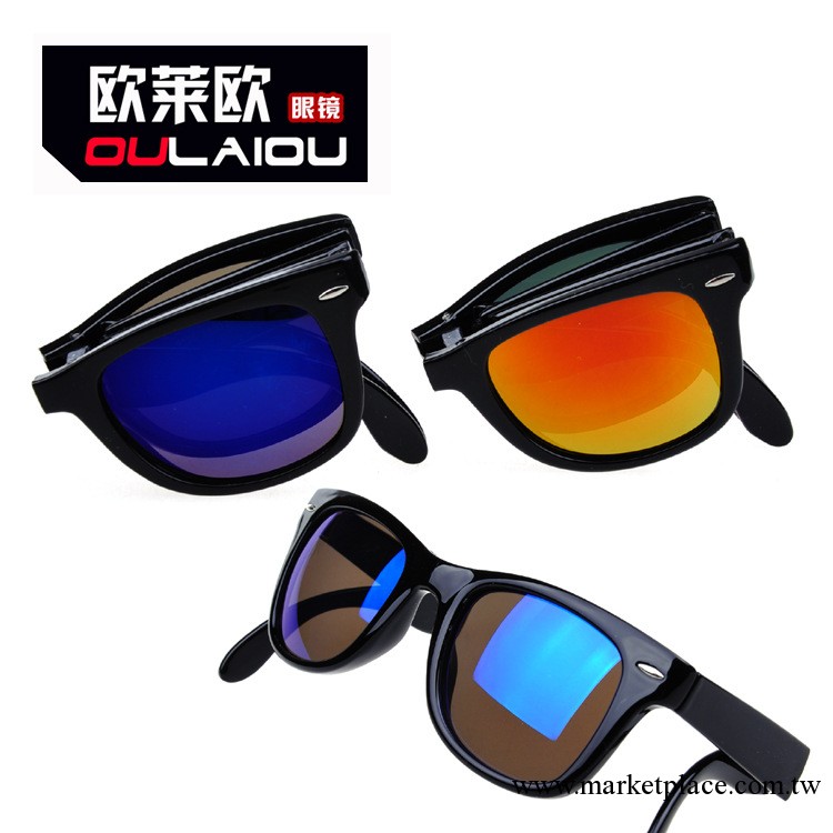 折疊太陽鏡 雷歐反光鏡子墨鏡 韓國品牌明星款9175超酷淘寶熱賣爆工廠,批發,進口,代購