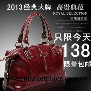 2013新款夏季潮女歐美大牌手提包斜跨包油蠟皮女士氣女包 女包工廠,批發,進口,代購
