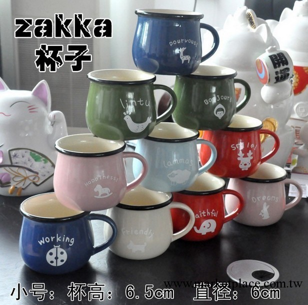 zakka雜貨 復古陶瓷杯 日式早餐杯 大號小清新牛奶杯 森女工廠,批發,進口,代購