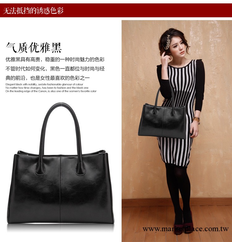 2013新款定型女包第一夫人同款包包手提包女單肩斜跨女包例外工廠,批發,進口,代購