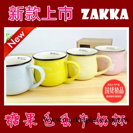 焦點陶瓷 批發ZAKKA雜貨 創意陶瓷杯子 淺色仿搪瓷杯 S006工廠,批發,進口,代購