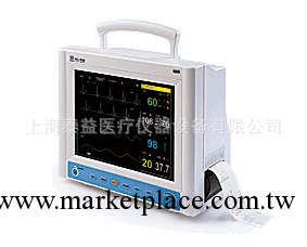 彩色便攜式多參數監護機/床邊監護機/MEC-1000工廠,批發,進口,代購