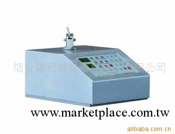 供應牽引機工廠,批發,進口,代購
