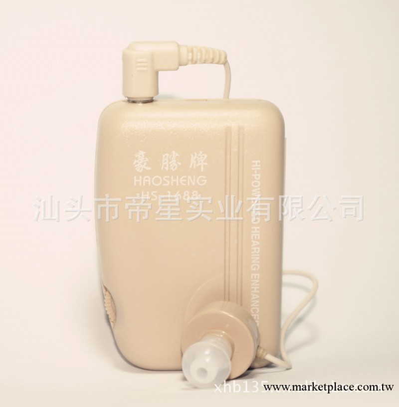 助聽器廠傢，盒式助聽器，老人耳聾盒式助聽器，豪勝牌 HS-1688工廠,批發,進口,代購