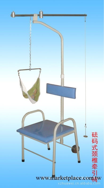 供應頸椎牽引椅 恒力 多功能 傢用 牽引工廠,批發,進口,代購