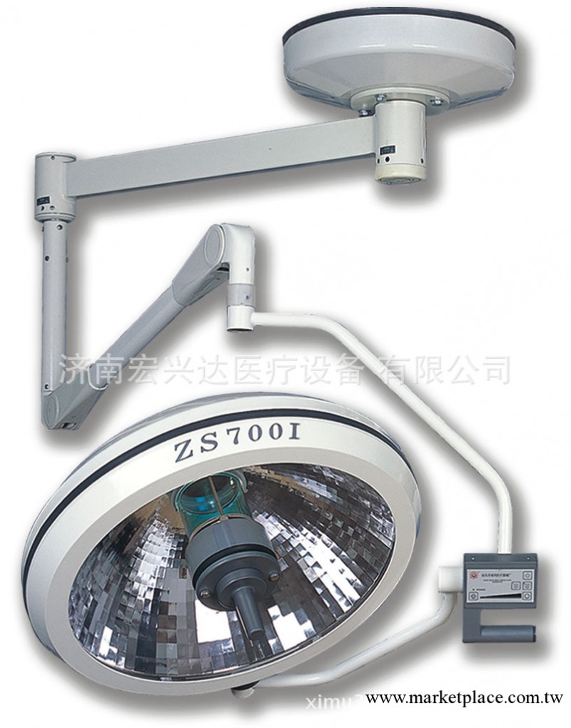 ZS700I整體手術無影燈  手術室專用手術無影燈 熱銷款手術無影燈工廠,批發,進口,代購