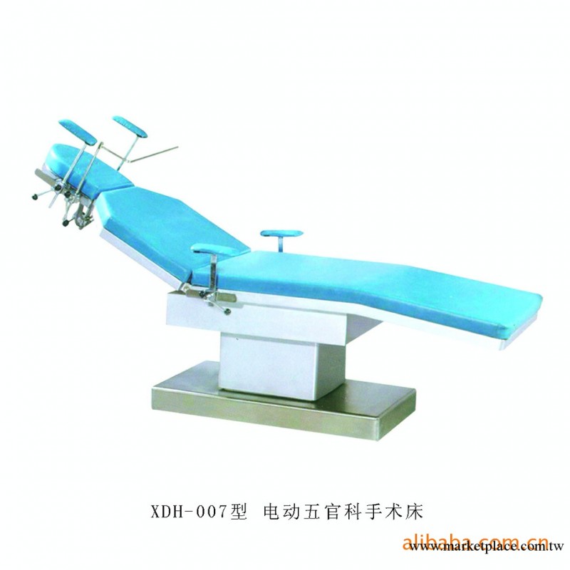XDH-007  電動五官科手術床工廠,批發,進口,代購