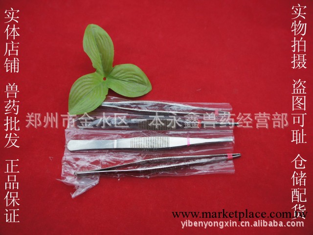 獸用養殖設備器械批發/18號/#手術鑷子/豬牛羊用器材/一個起售工廠,批發,進口,代購