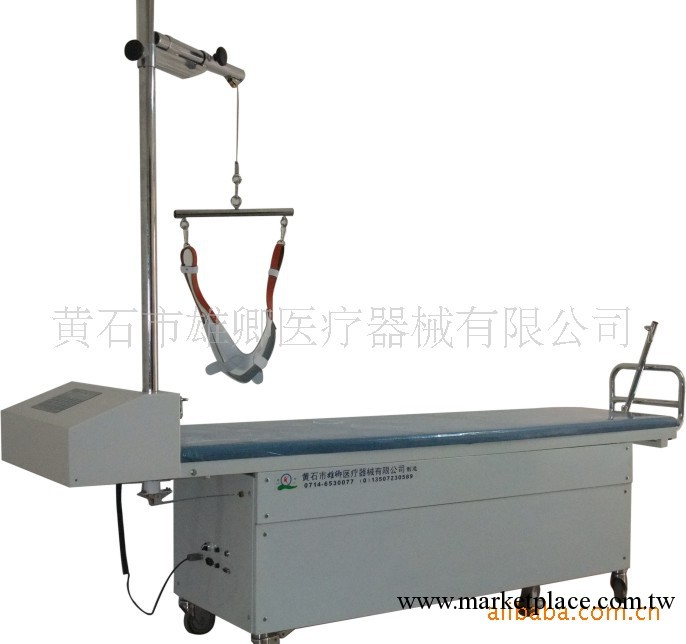 牽引床  頸椎牽引床 腰椎牽引床 多功能復健床工廠,批發,進口,代購