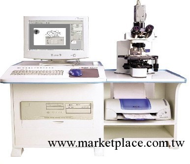 染色體組型分析系統 組型分析系統 醫療器械工廠,批發,進口,代購