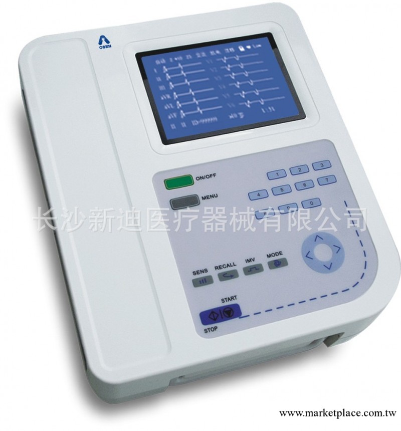 心電圖機/ECG-8160心電圖機/六道數字式心電圖機工廠,批發,進口,代購