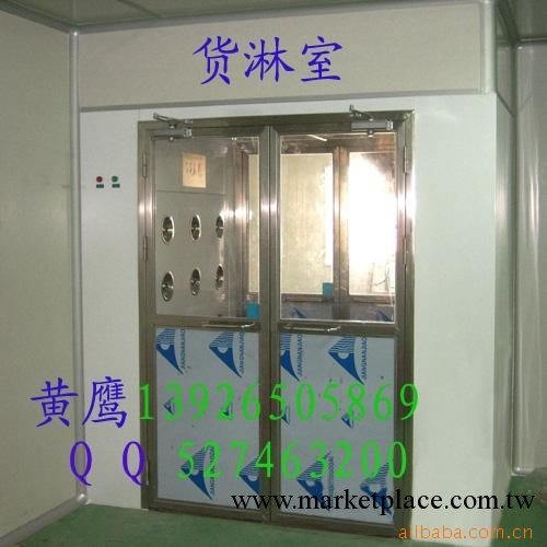 專業凈化設備廠傢供應貨淋室工廠,批發,進口,代購