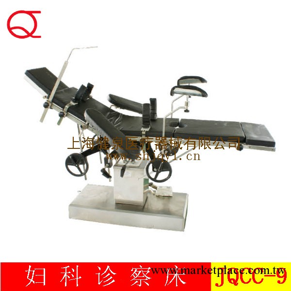 供應病床，電動手術臺工廠,批發,進口,代購