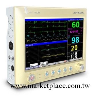 PM-7000N型新生兒監護機工廠,批發,進口,代購